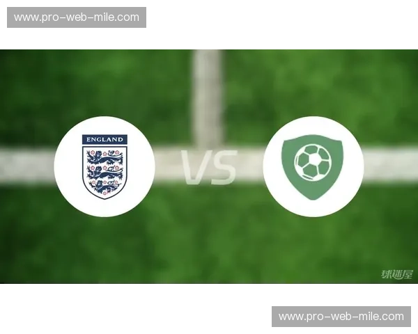 预测英格兰队
